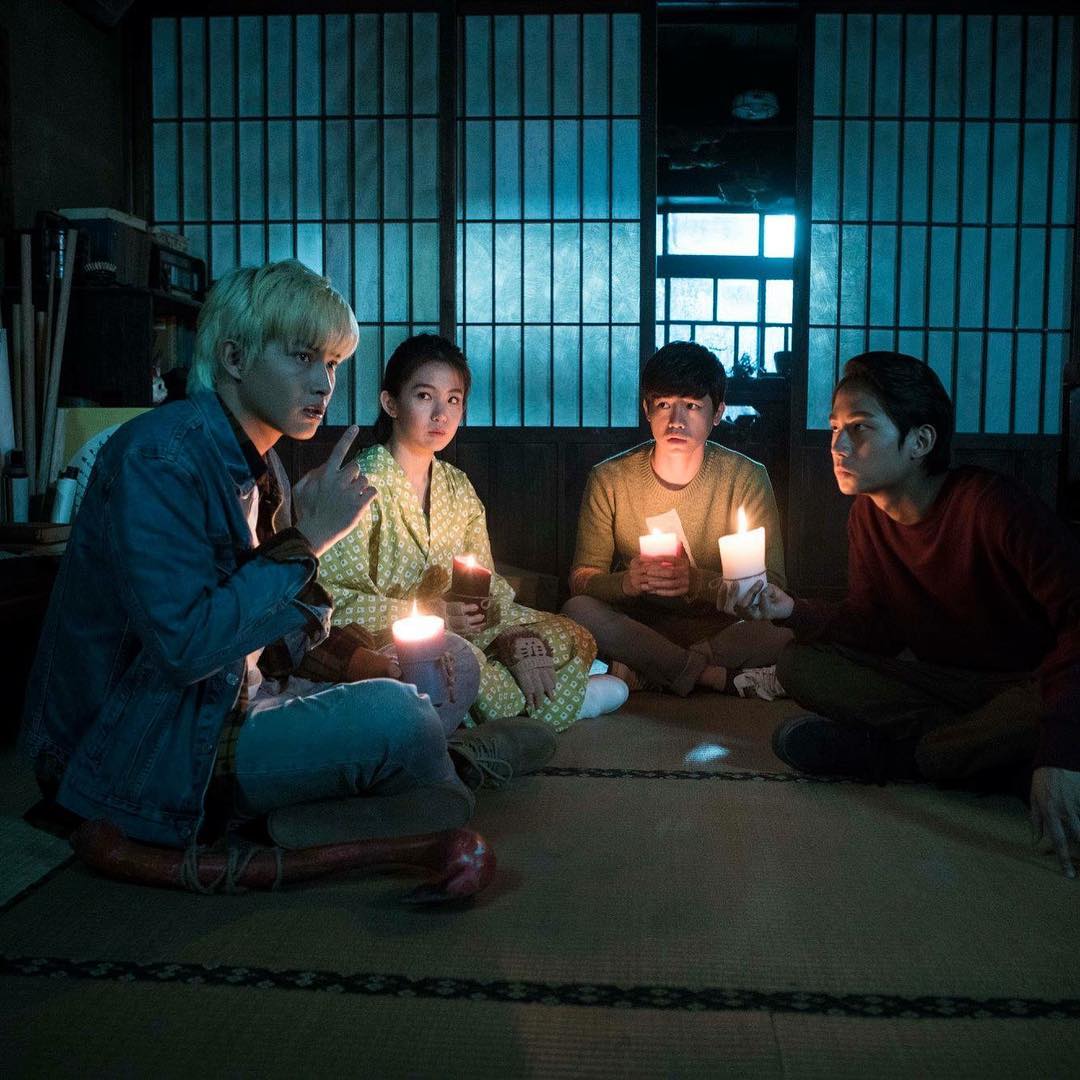 切小金家的旅馆剧照的剧照