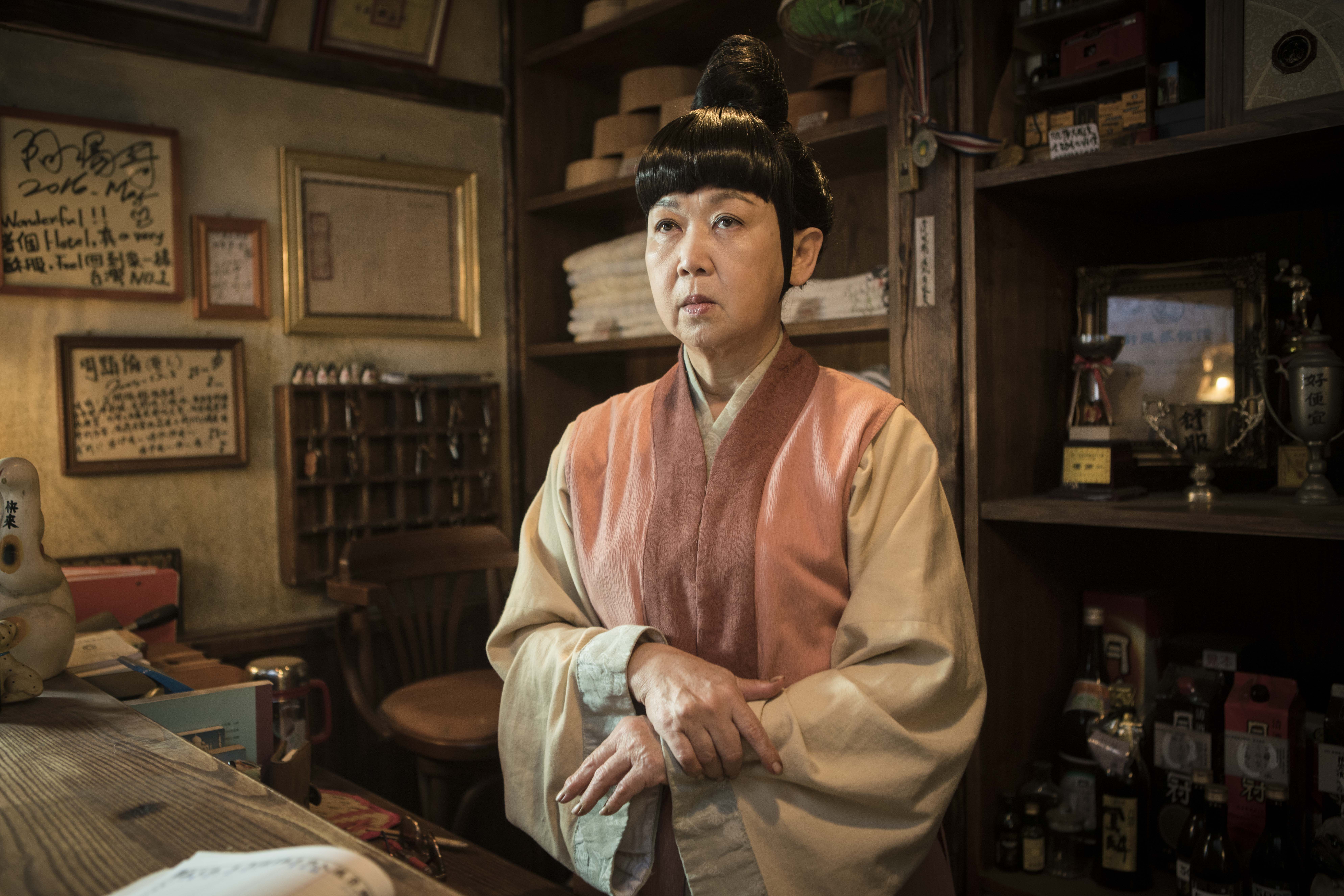 切小金家的旅馆剧照的剧照