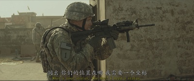 感谢您的服役剧照的剧照