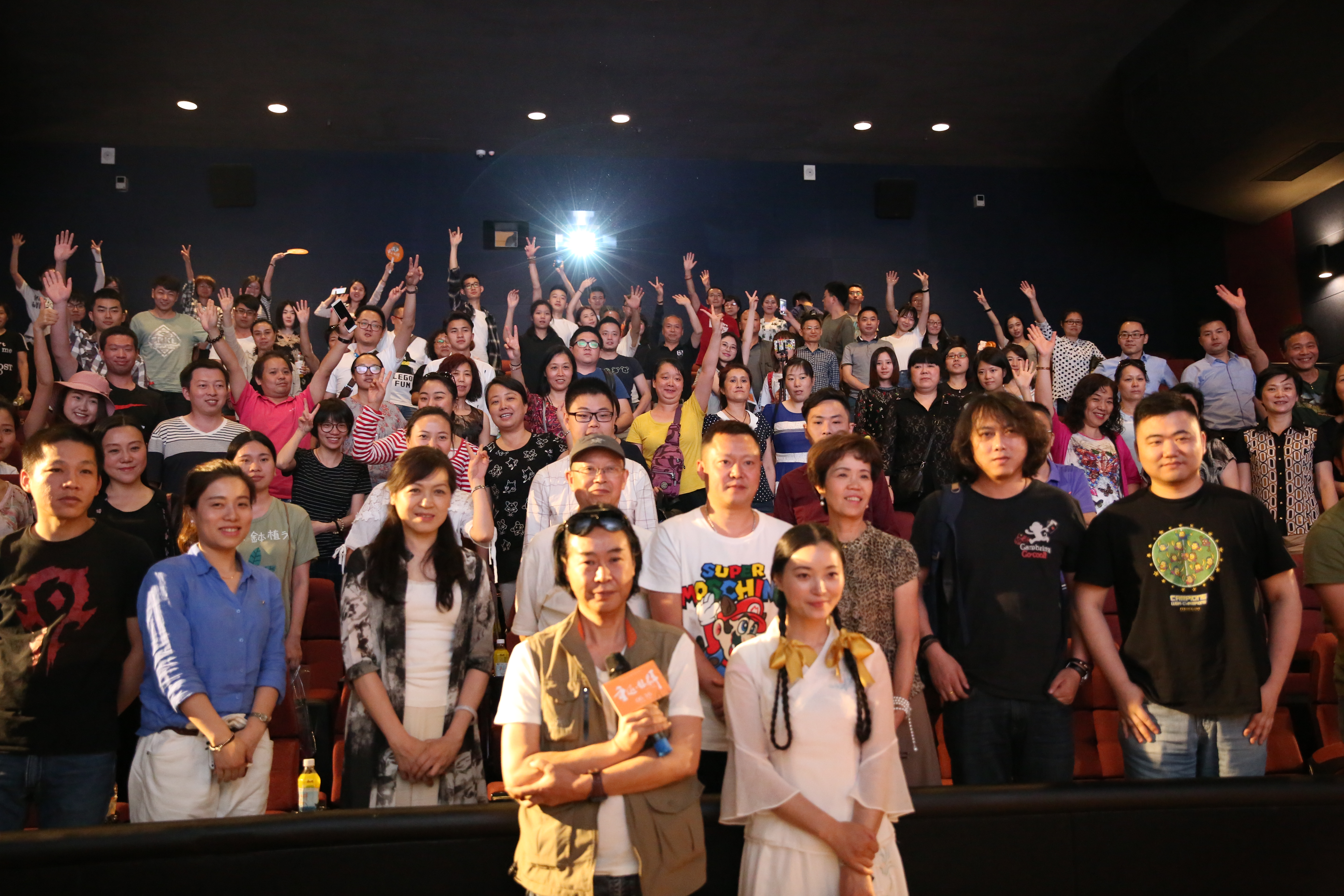 重返·狼群剧照的剧照