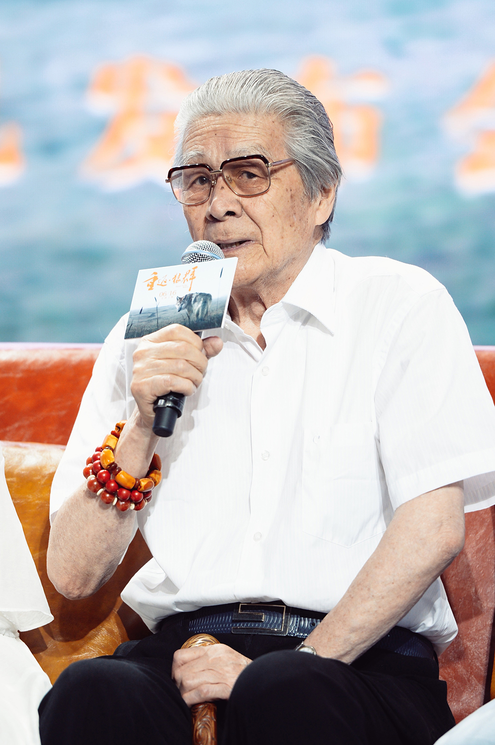 重返·狼群剧照的剧照