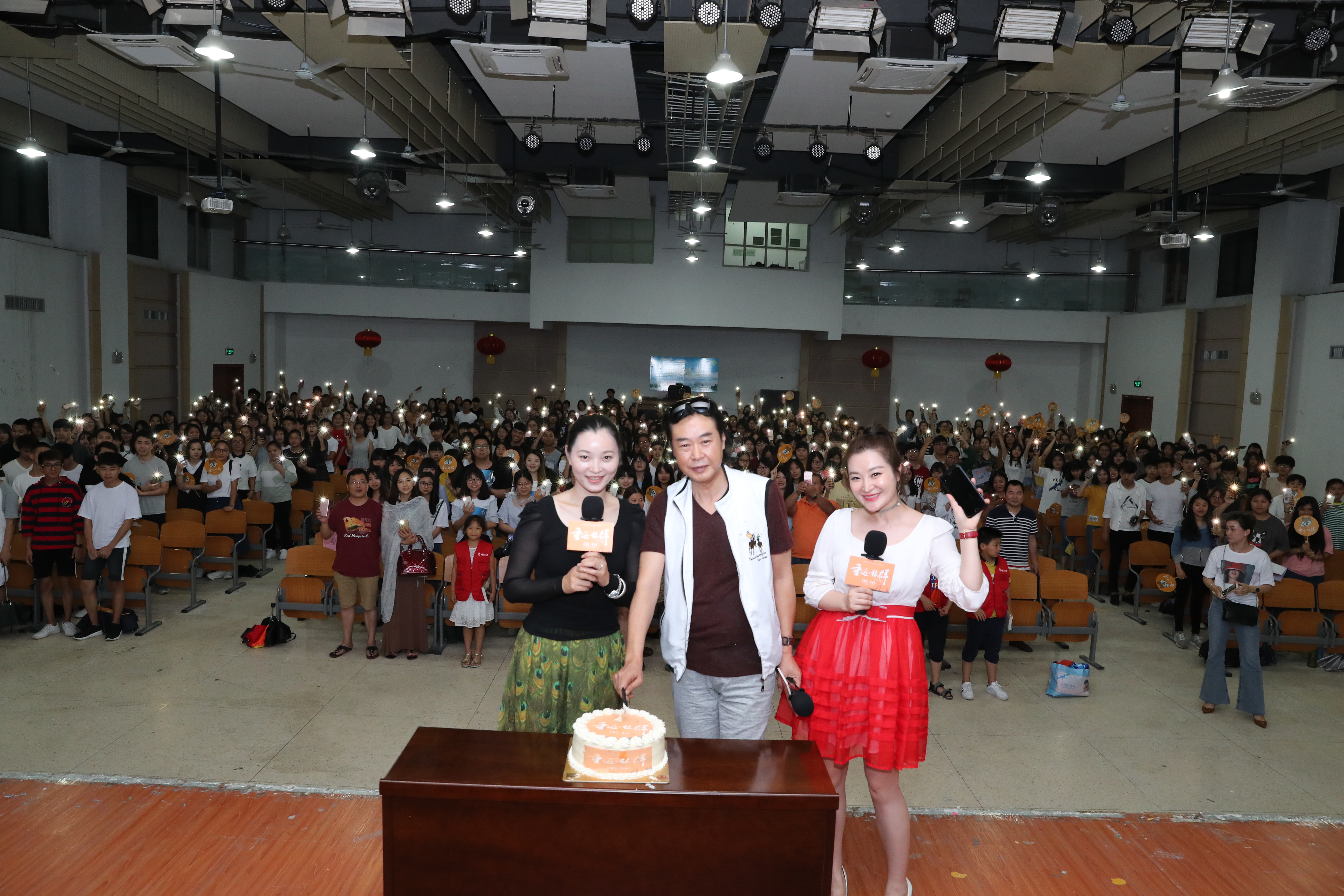 重返·狼群剧照的剧照