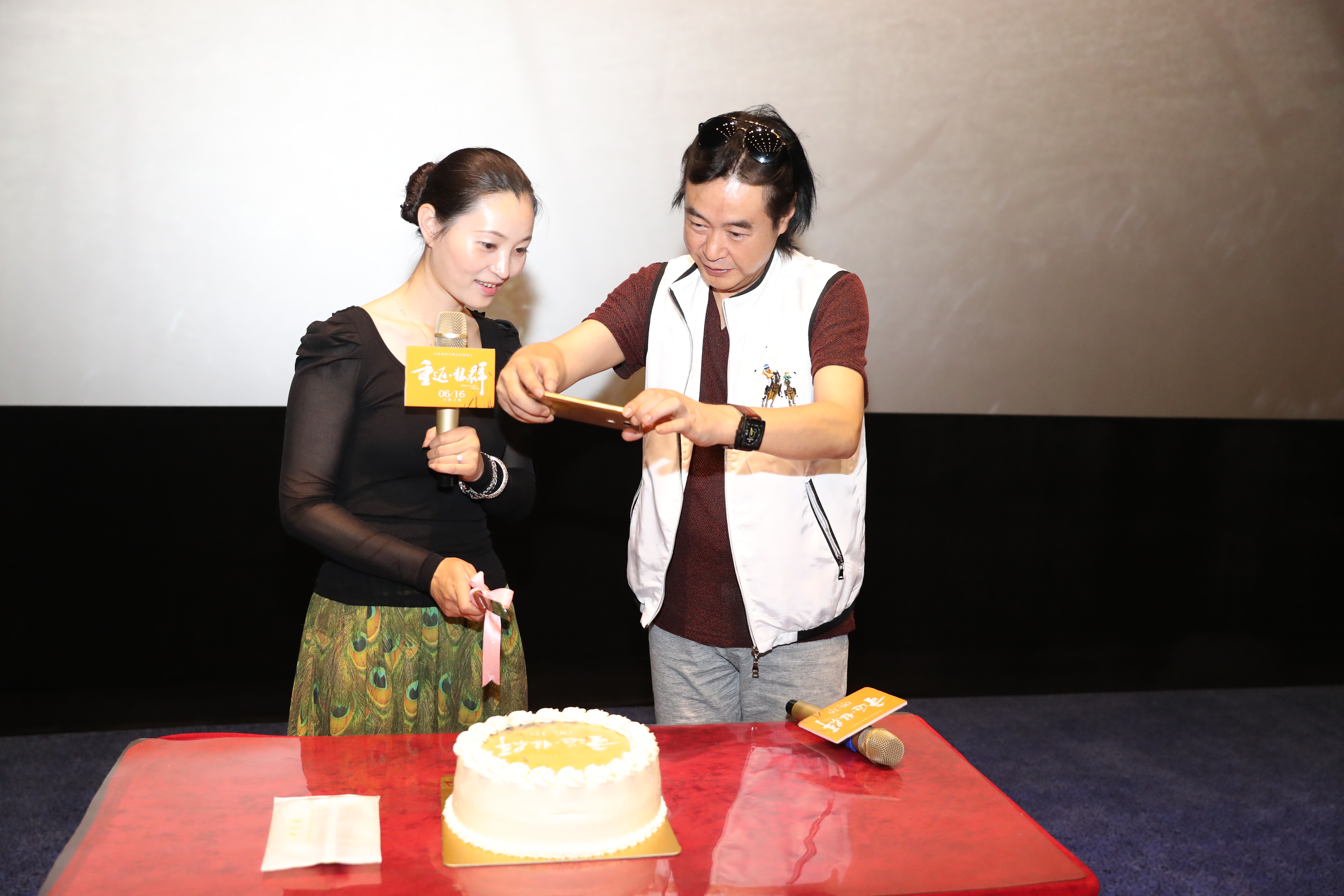 重返·狼群剧照的剧照