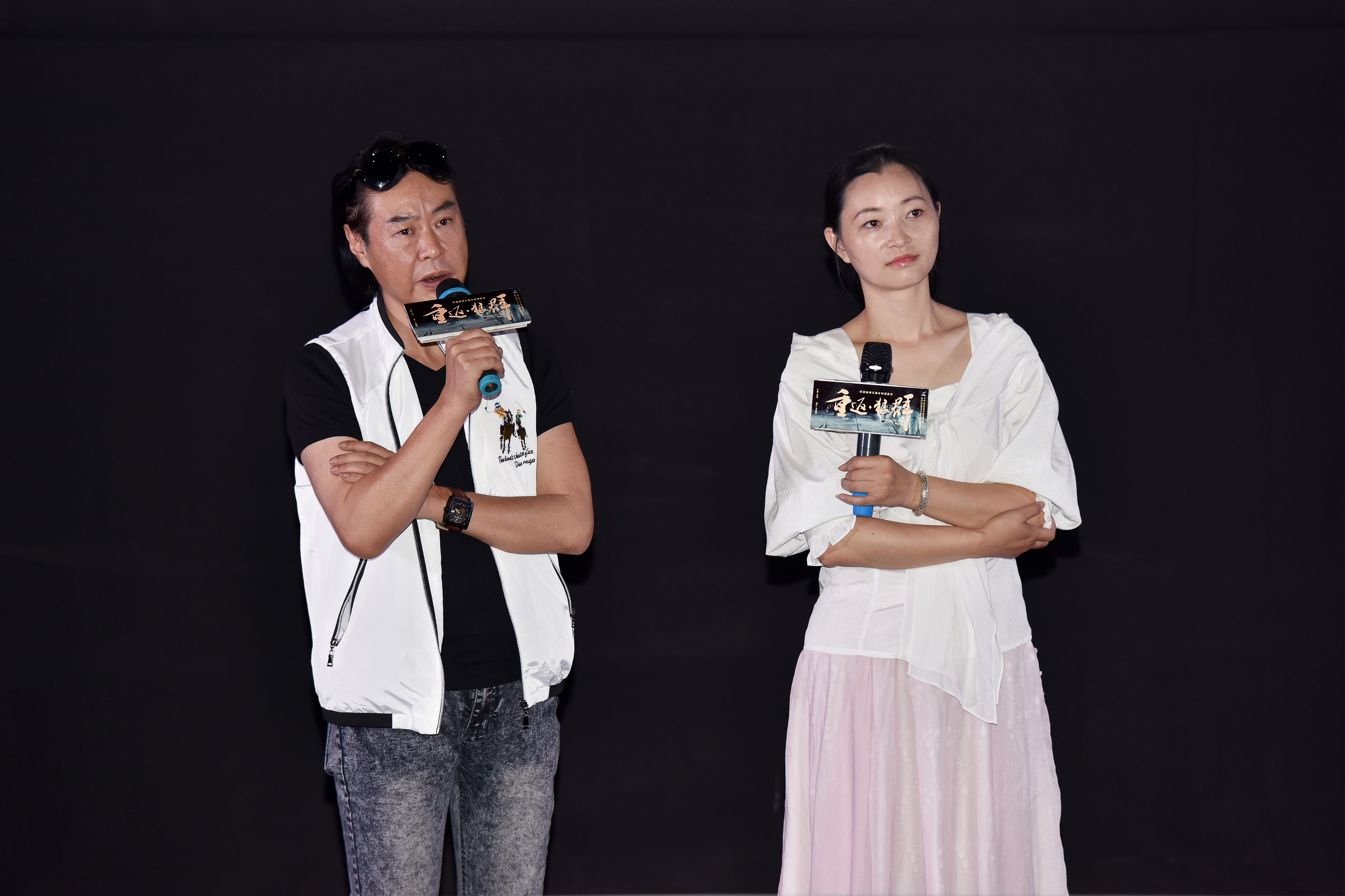 重返·狼群剧照的剧照