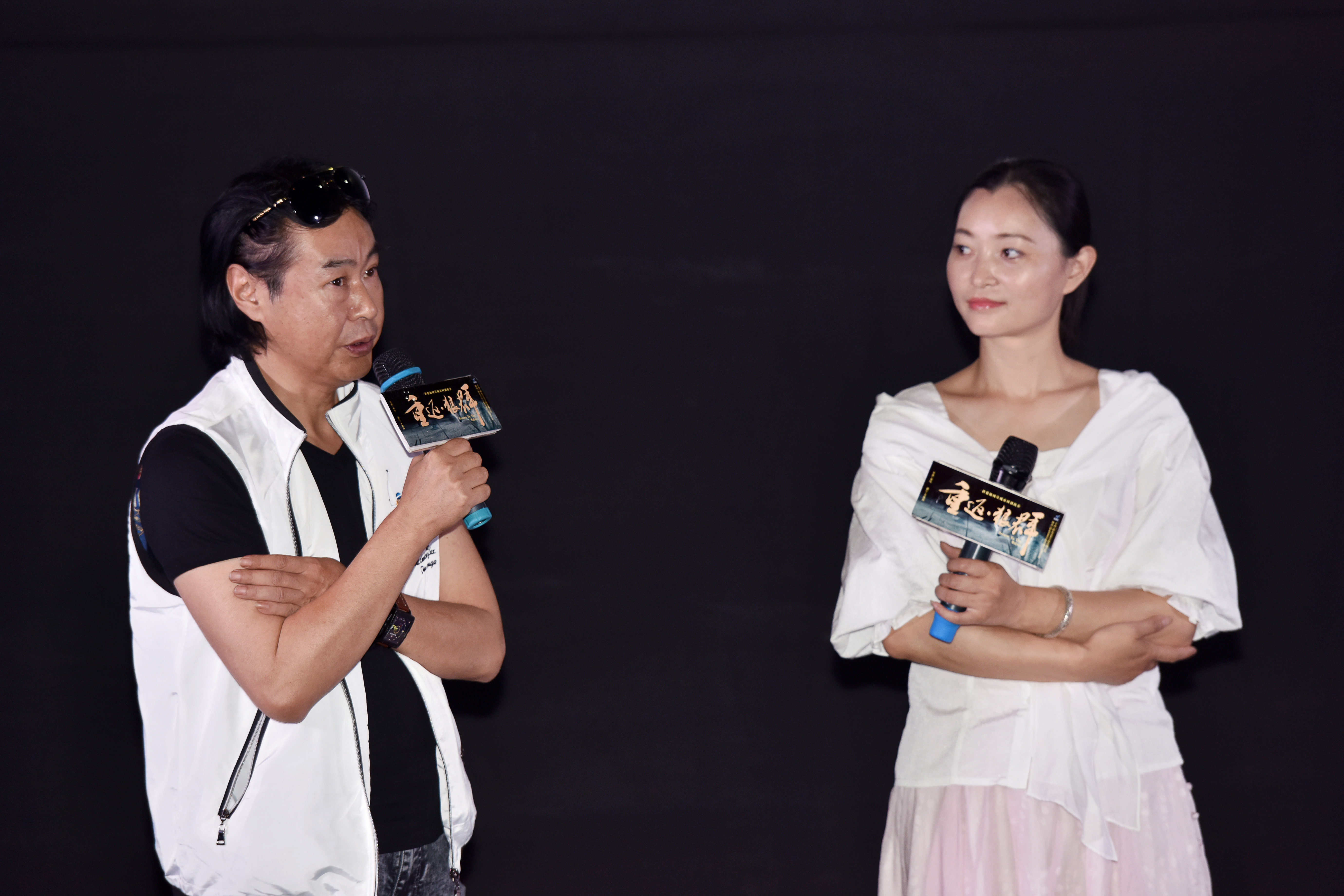 重返·狼群剧照的剧照