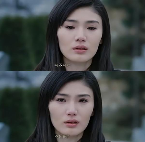 80'后剧照的剧照