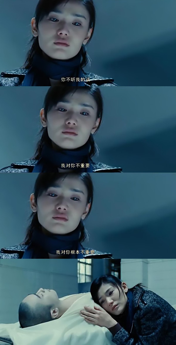 80'后剧照的剧照