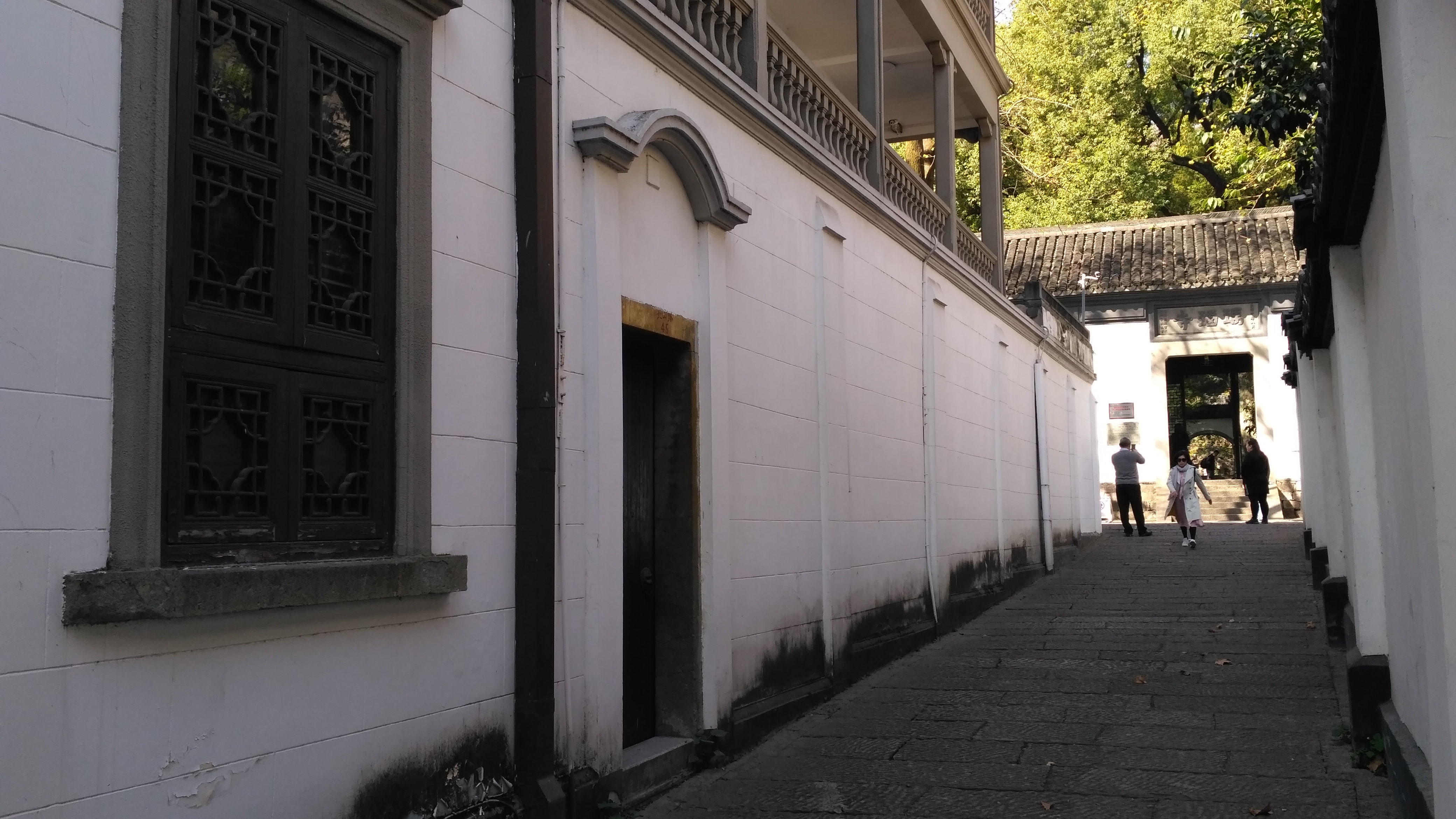 80'后剧照的剧照