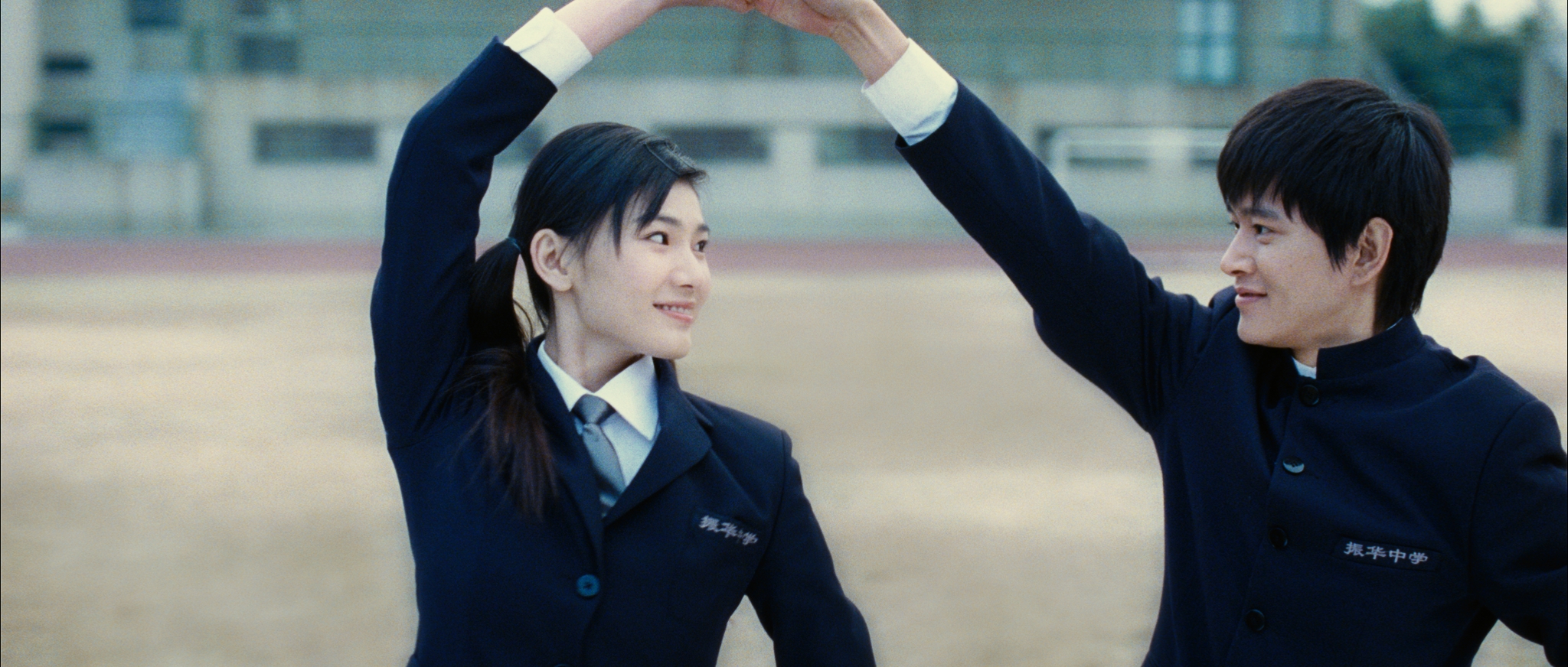 80'后剧照的剧照