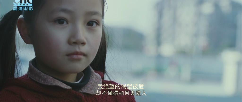 80'后剧照的剧照