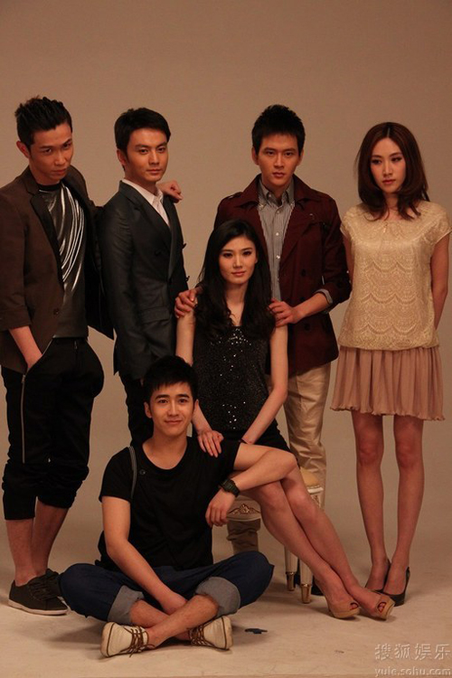 80'后剧照的剧照