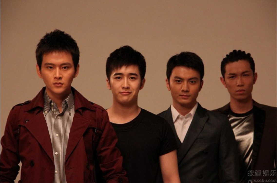 80'后剧照的剧照