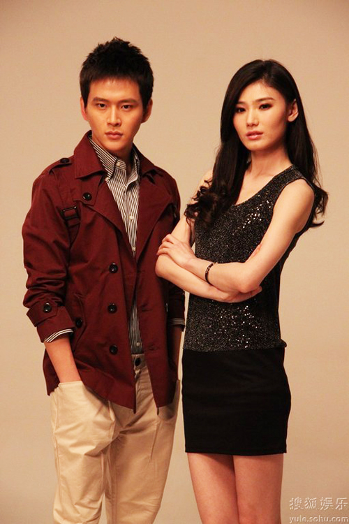 80'后剧照的剧照