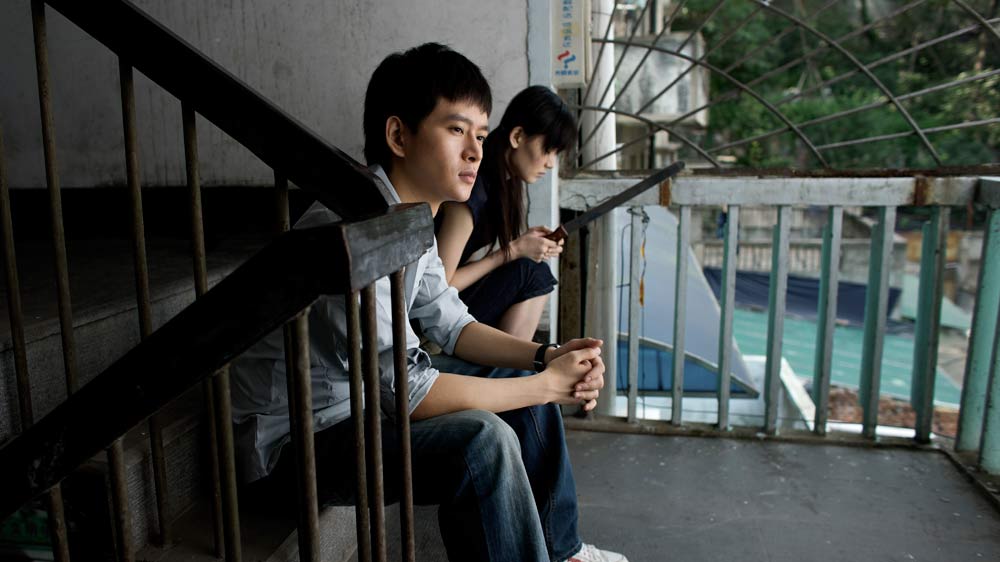 80'后剧照的剧照