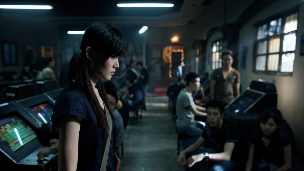 80'后剧照的剧照