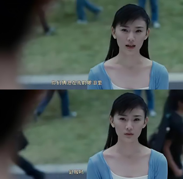 80'后剧照的剧照