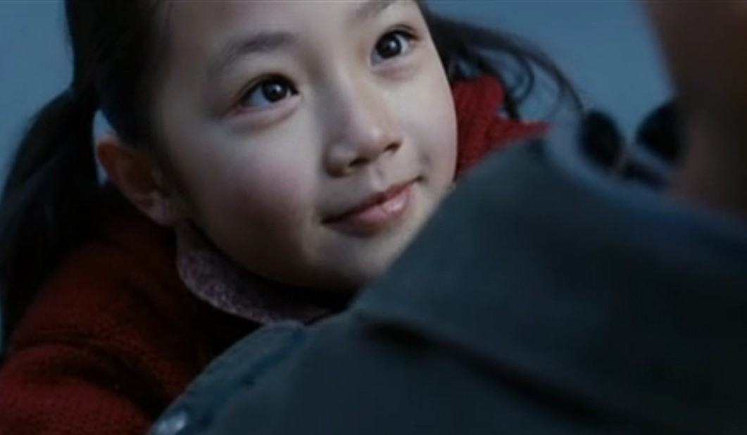 80'后剧照的剧照