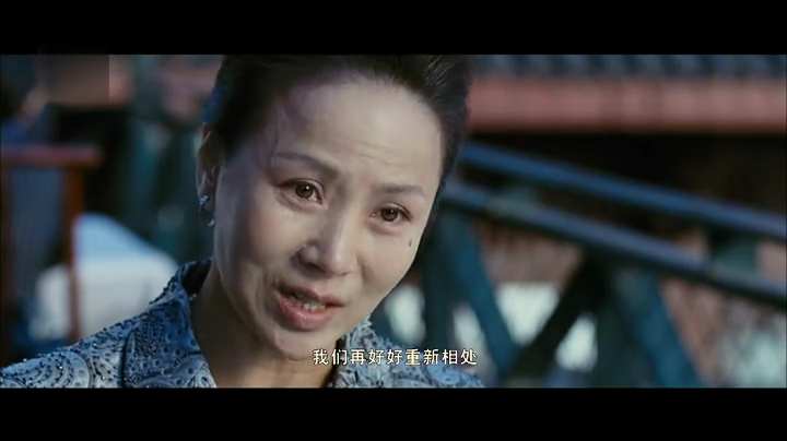 80'后剧照的剧照