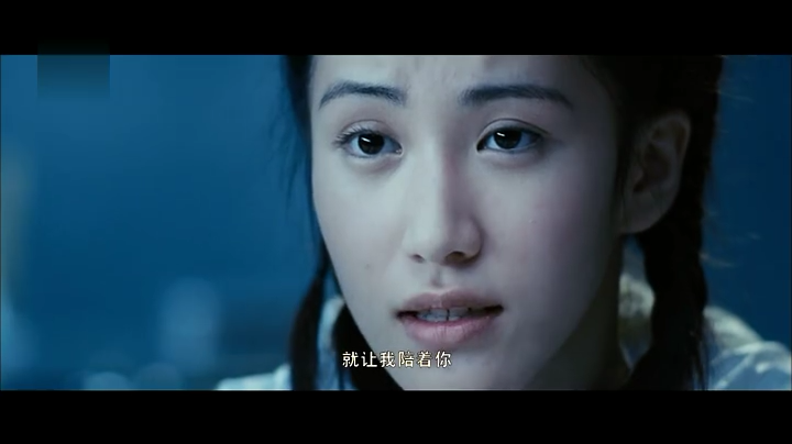 80'后剧照的剧照