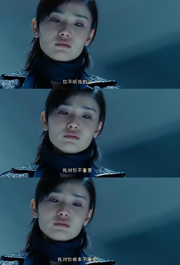 80'后剧照的剧照