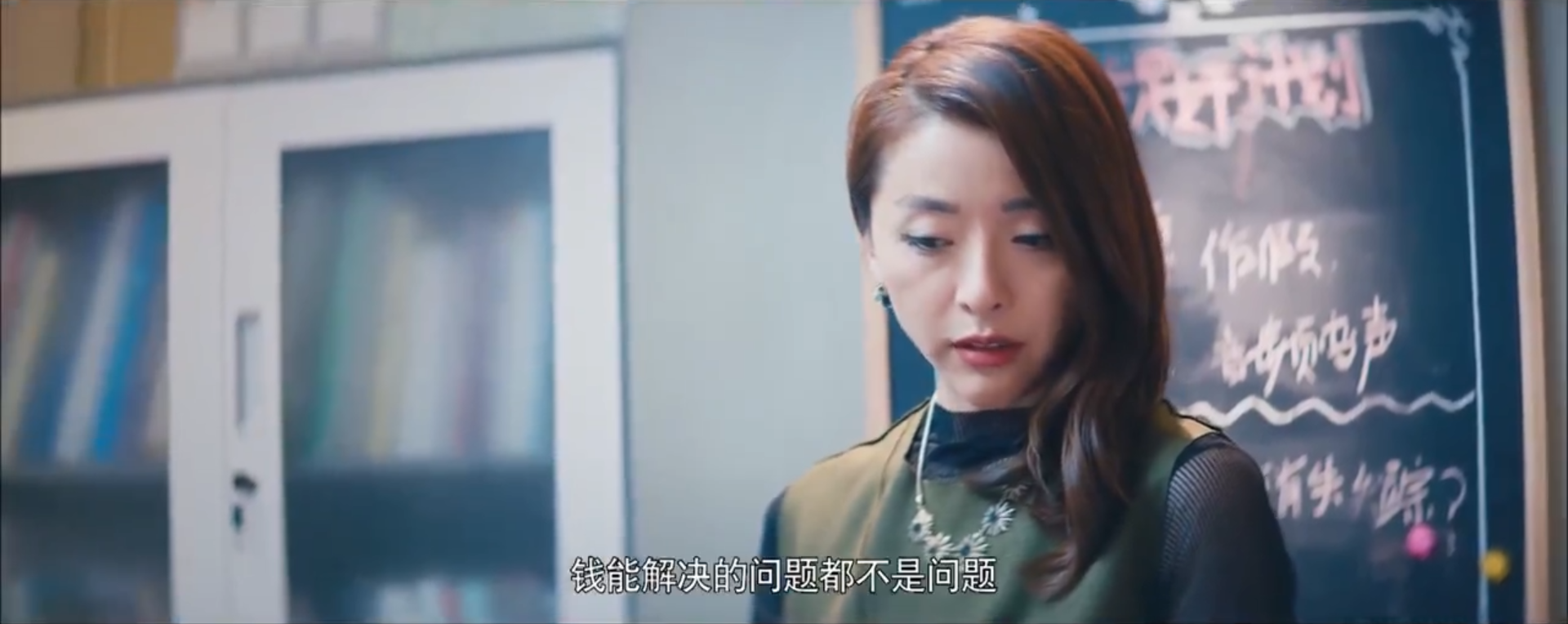 老公去哪了剧照的剧照