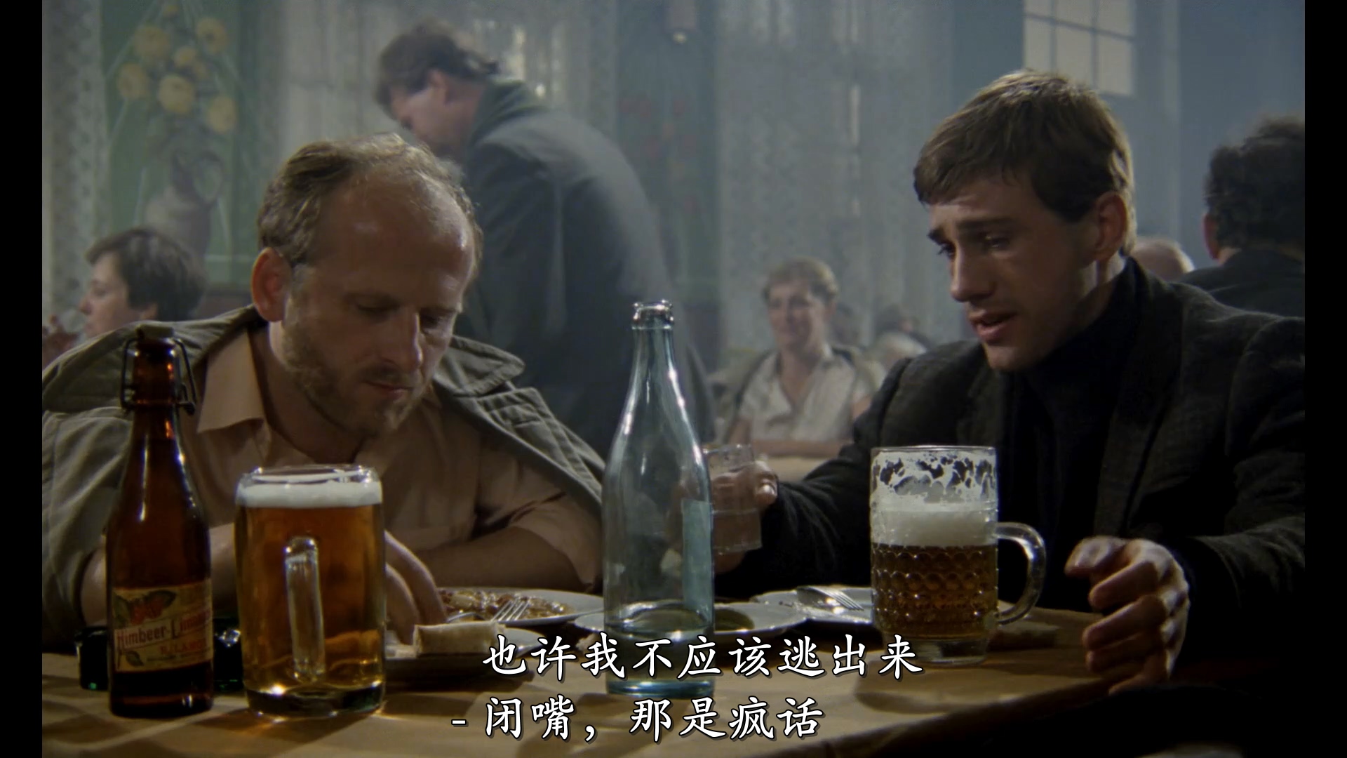 仁慈之心剧照的剧照