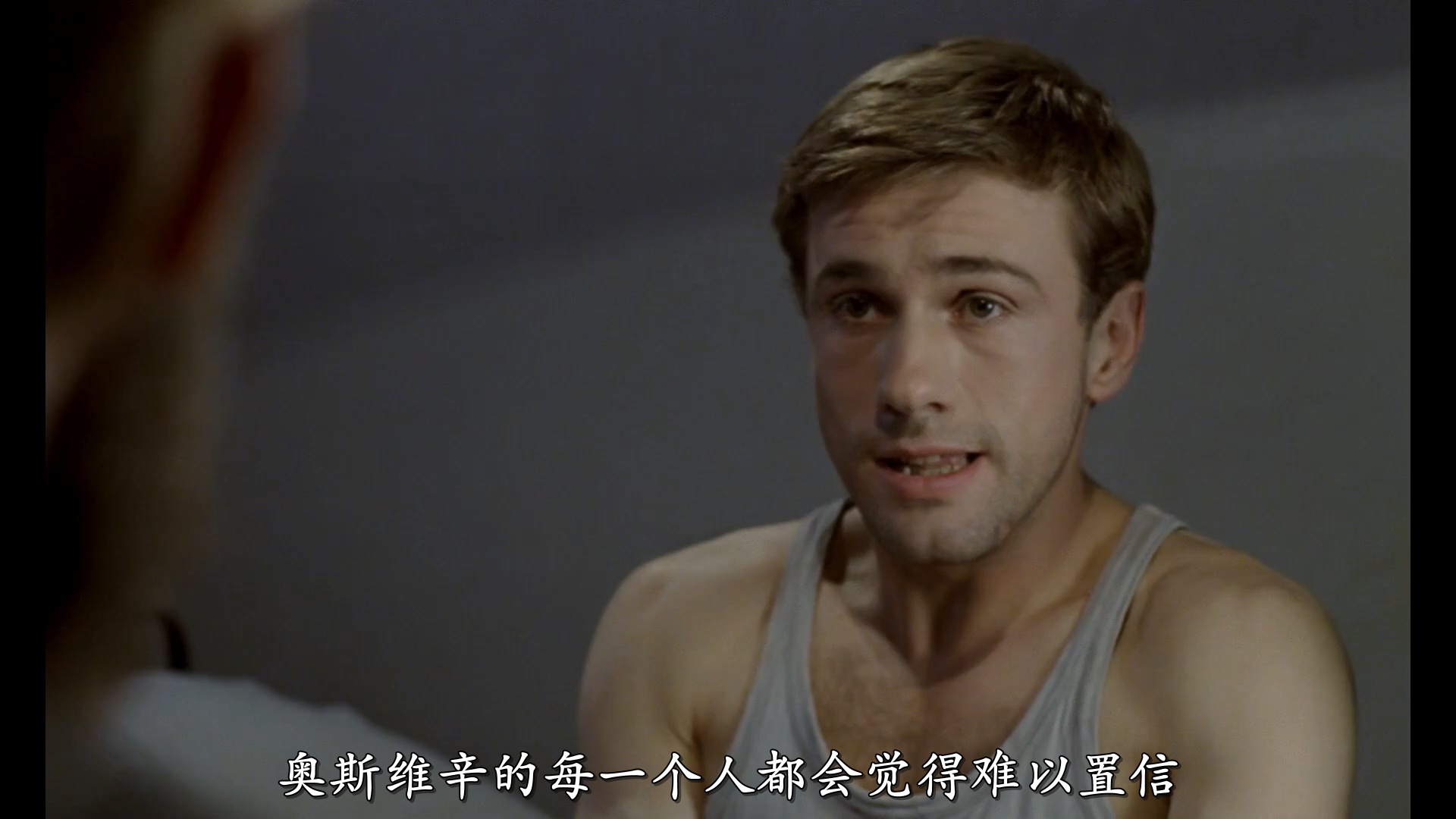 仁慈之心剧照的剧照