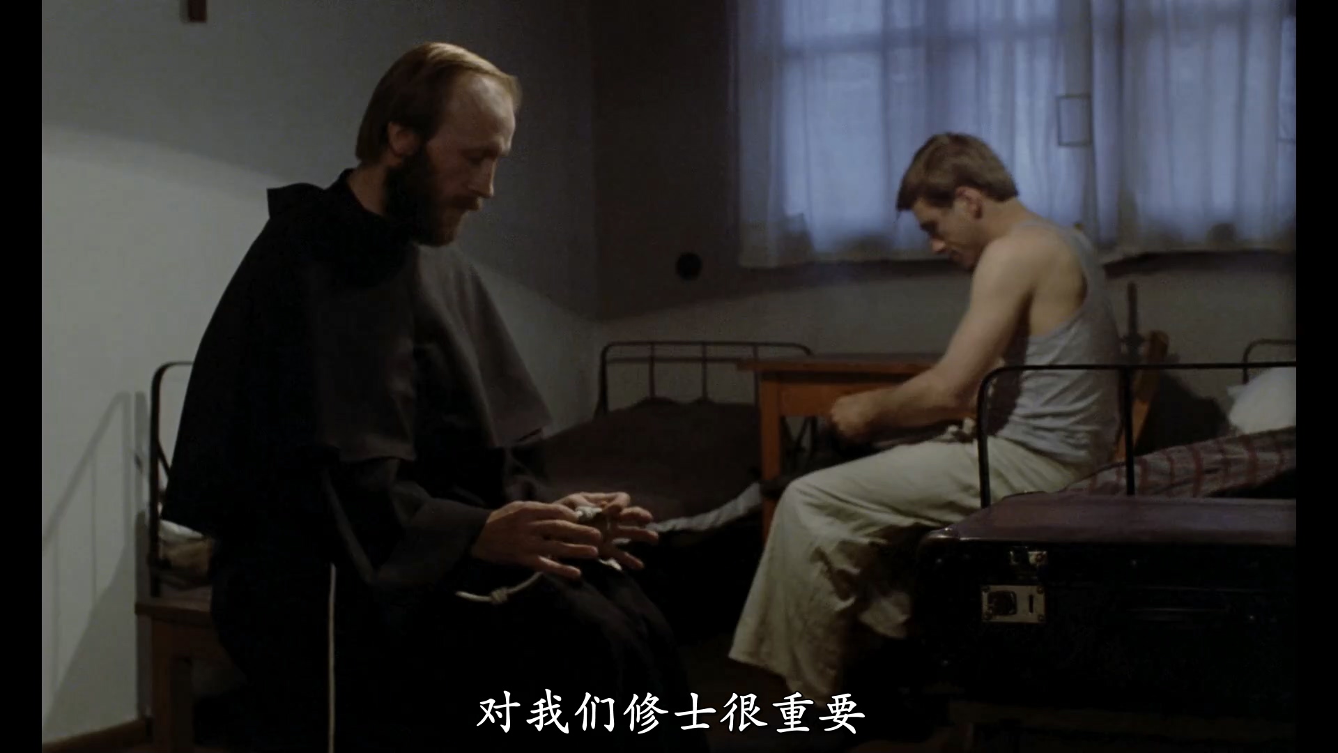 仁慈之心剧照的剧照