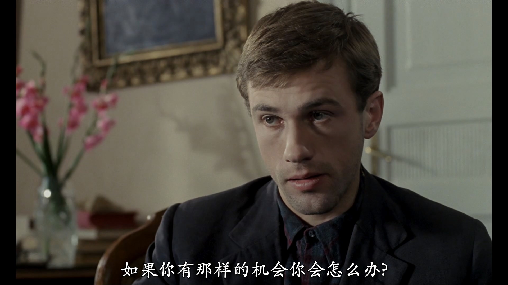 仁慈之心剧照的剧照