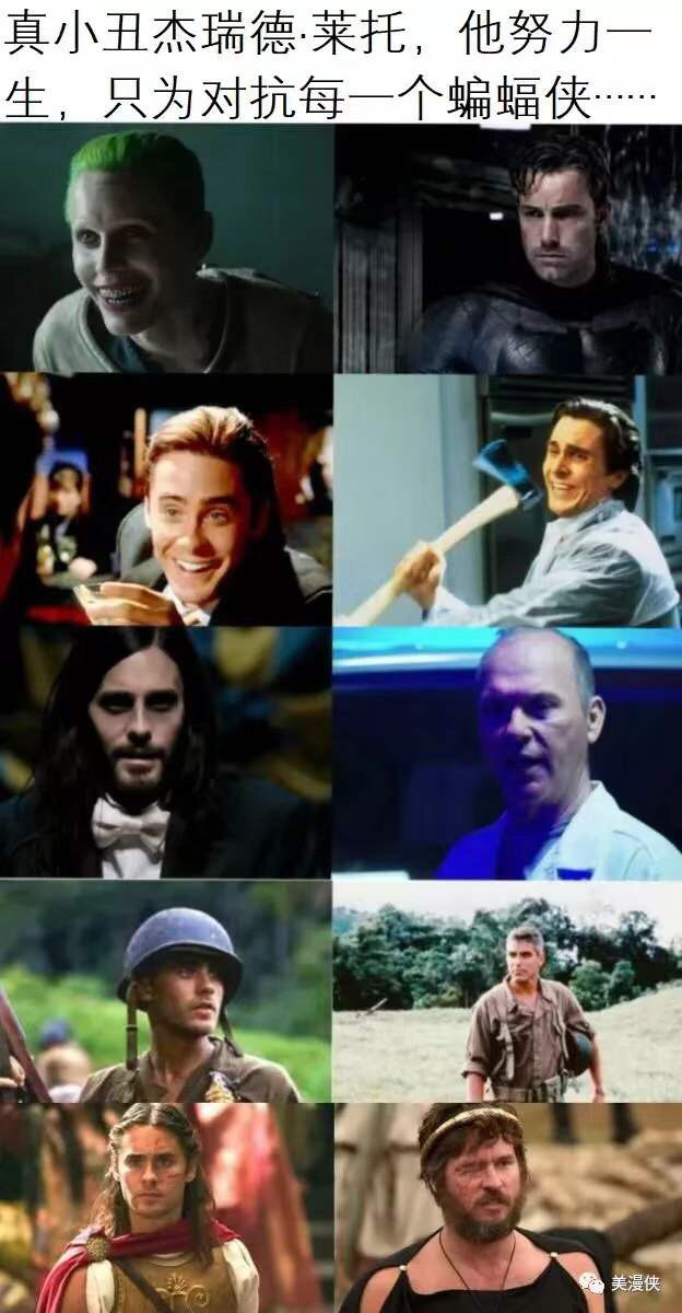 莫比亚斯剧照的剧照