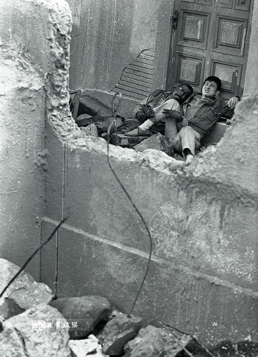 黑色太阳剧照的剧照