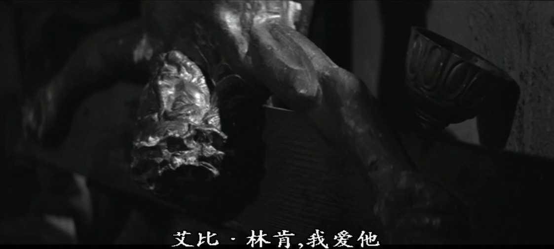 黑色太阳剧照的剧照