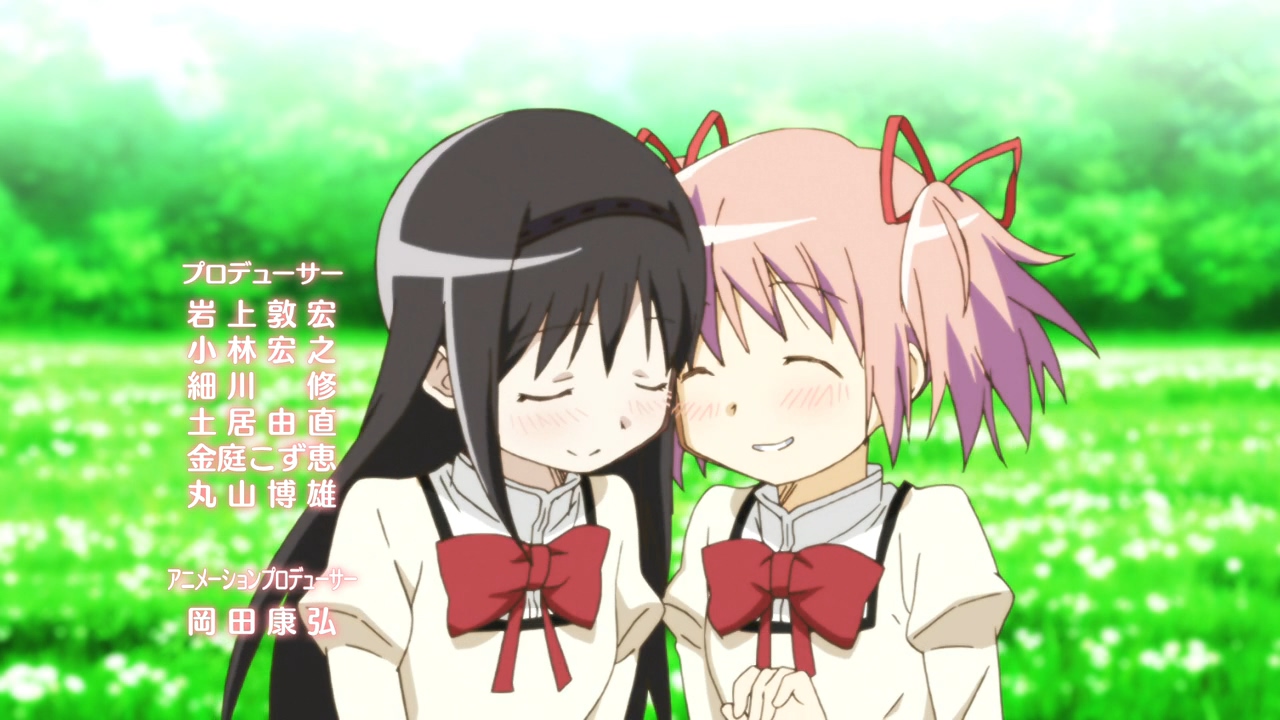 剧场版魔法少女小圆 前篇 起始的故事剧照的剧照