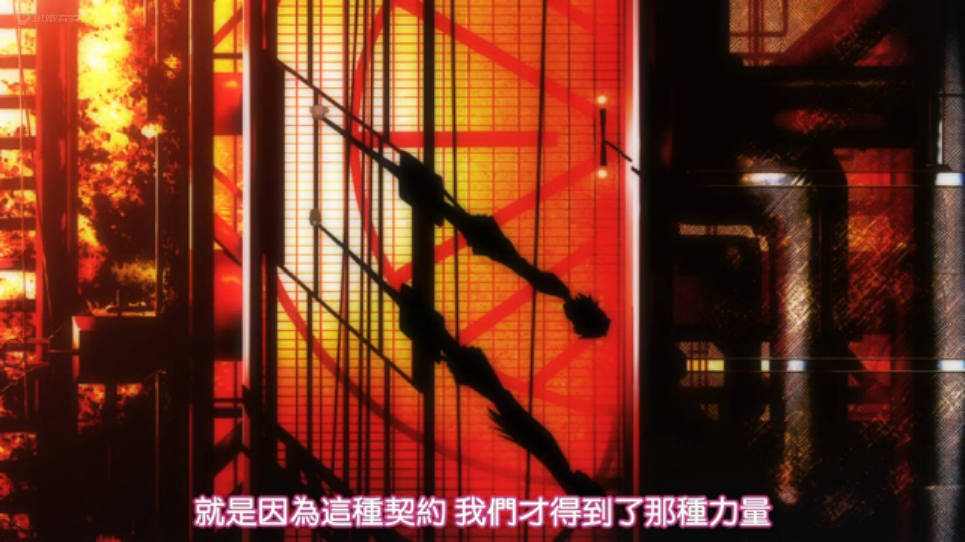 剧场版魔法少女小圆 前篇 起始的故事剧照的剧照