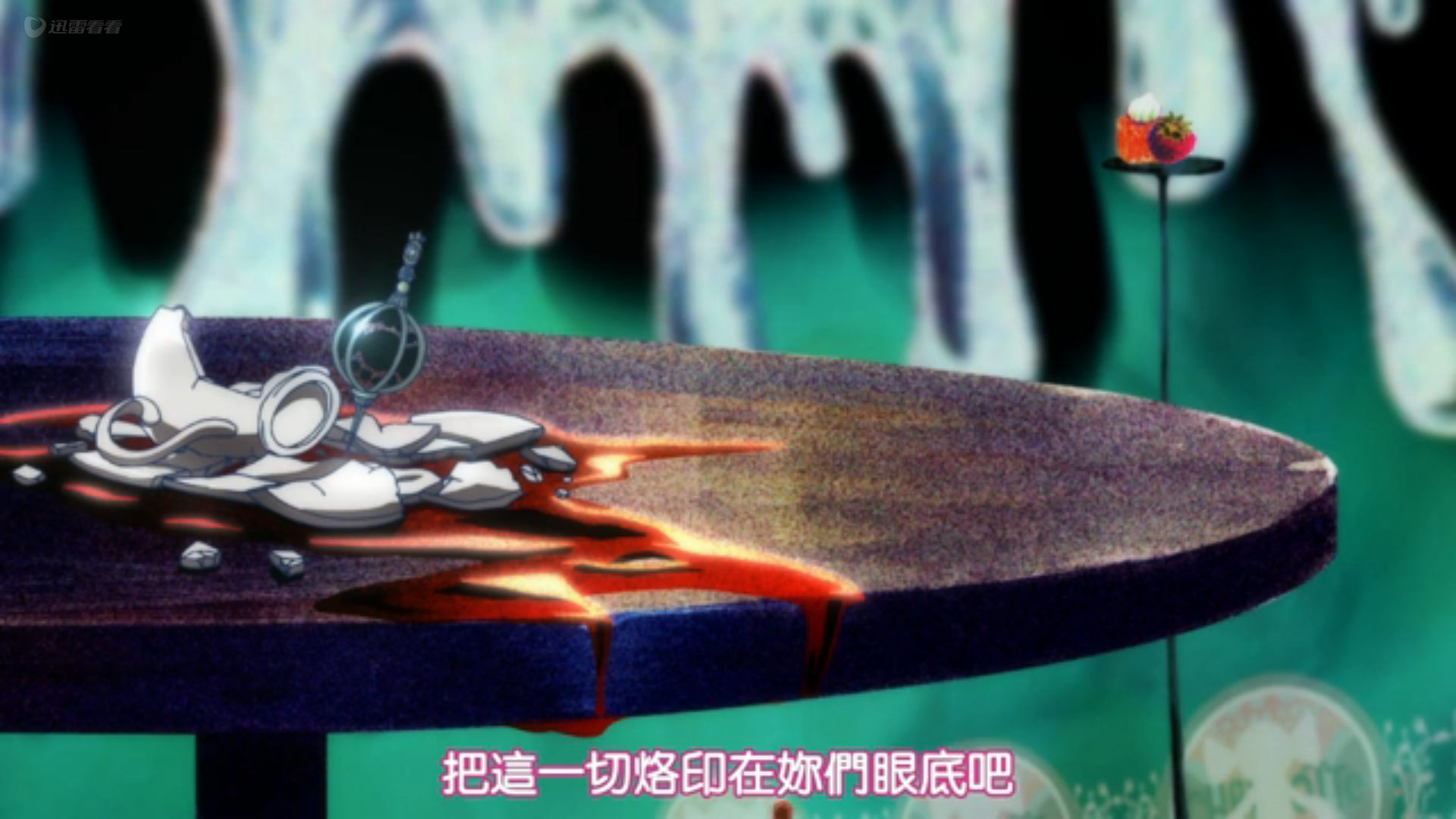 剧场版魔法少女小圆 前篇 起始的故事剧照的剧照