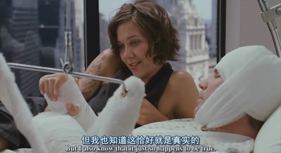 奇幻人生剧照的剧照