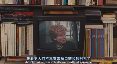 奇幻人生剧照的剧照