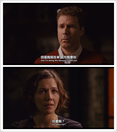 奇幻人生剧照的剧照