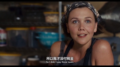 奇幻人生剧照的剧照