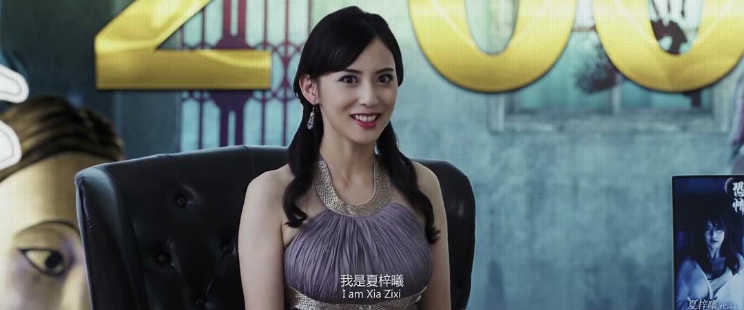 午夜怪谈剧照的剧照