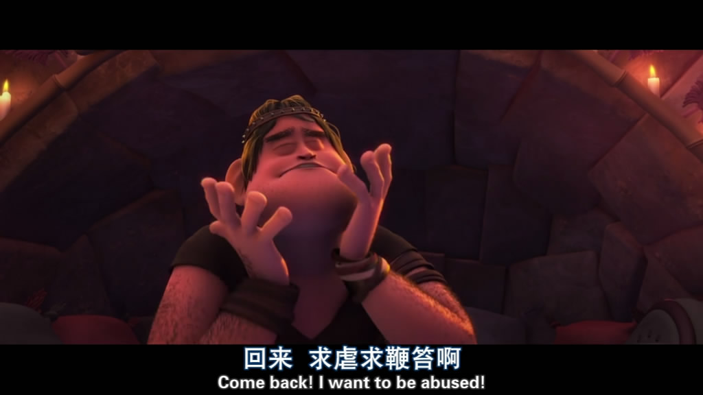 野蛮人罗纳尔剧照的剧照