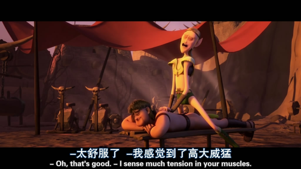 野蛮人罗纳尔剧照的剧照