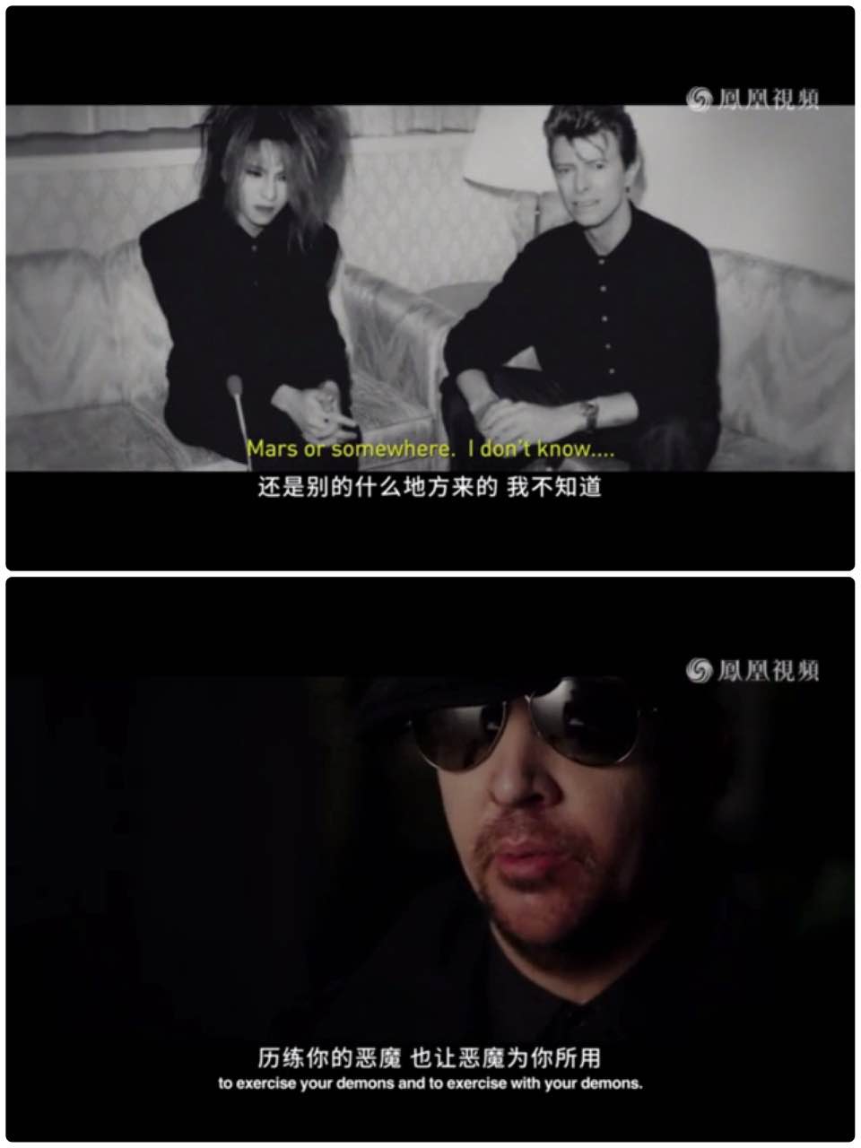 我们是X剧照的剧照