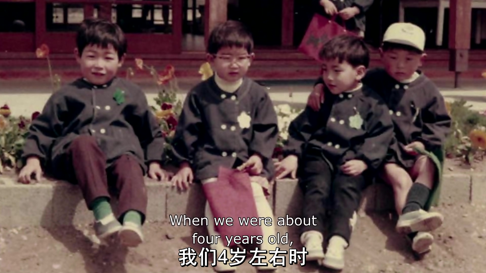 我们是X剧照的剧照