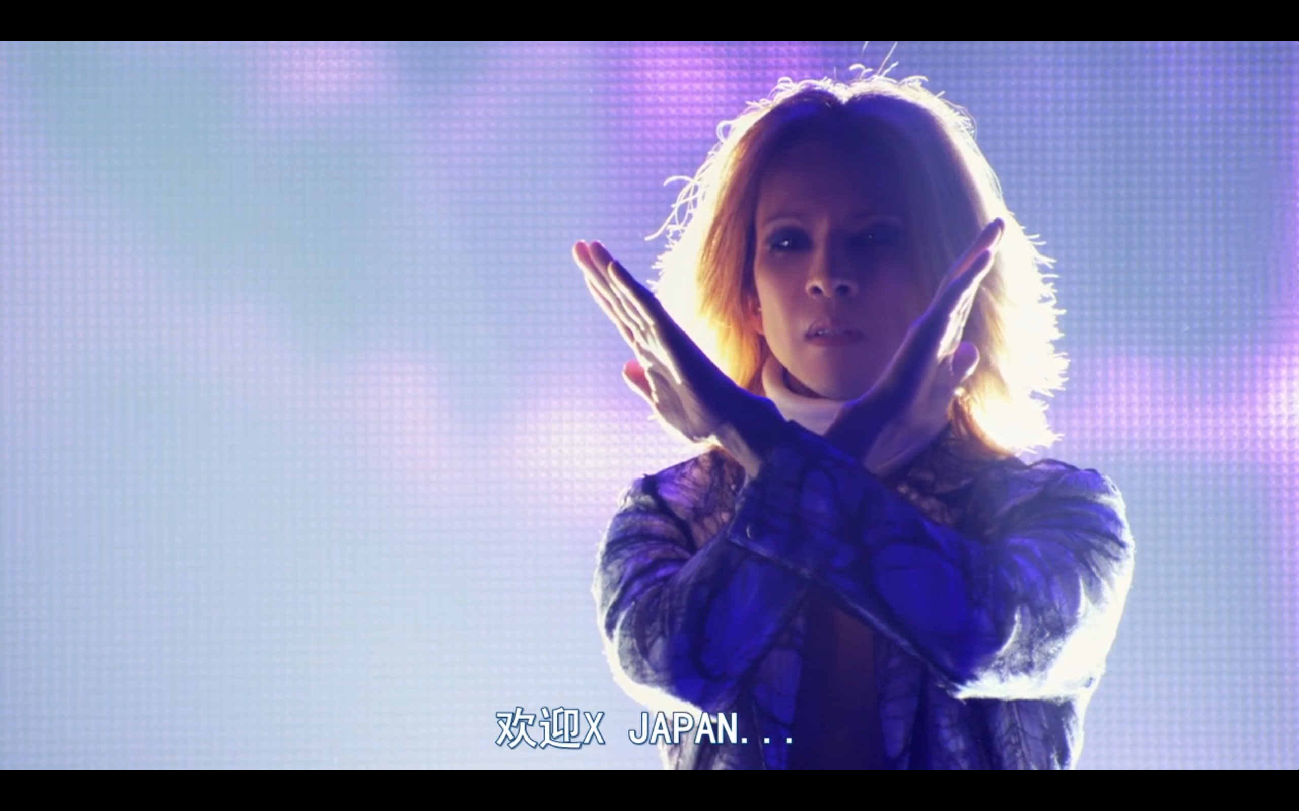 我们是X剧照的剧照