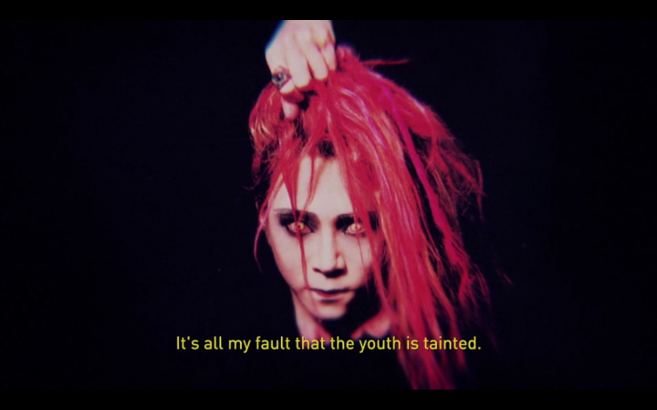 我们是X剧照的剧照