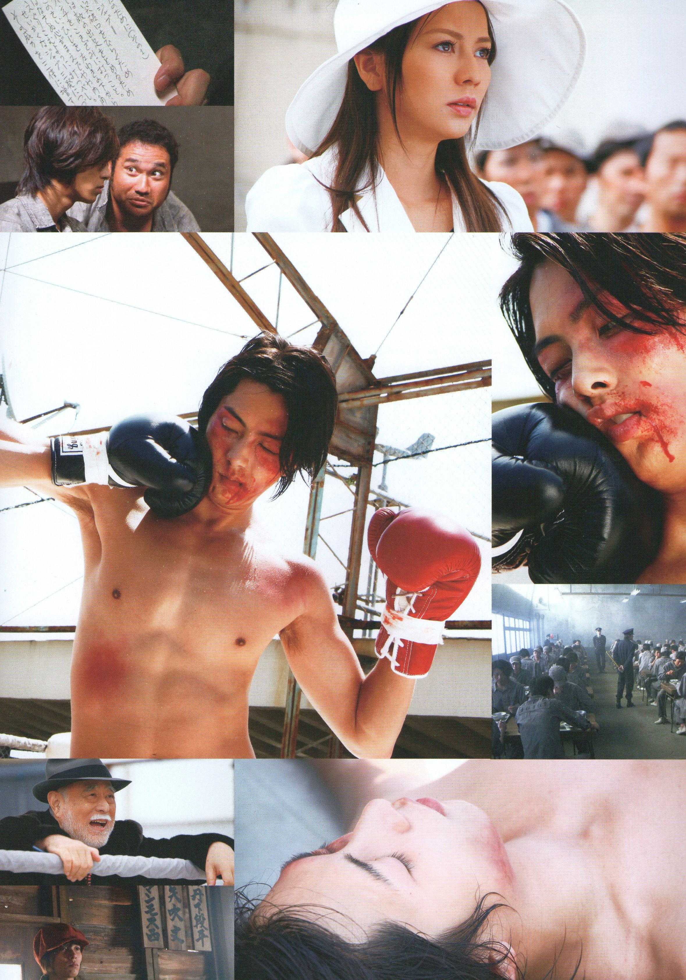 明日之丈剧照的剧照