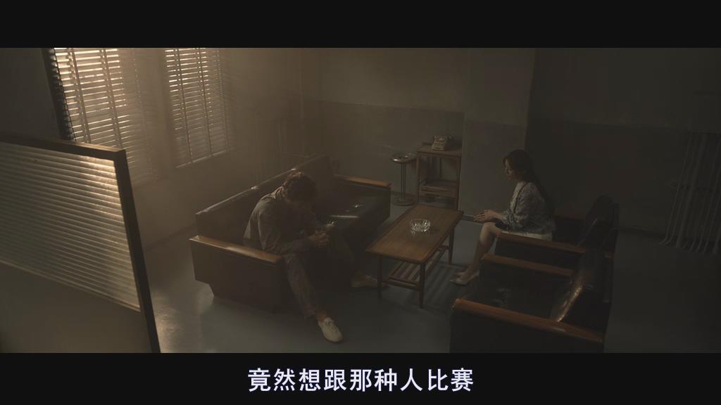 明日之丈剧照的剧照