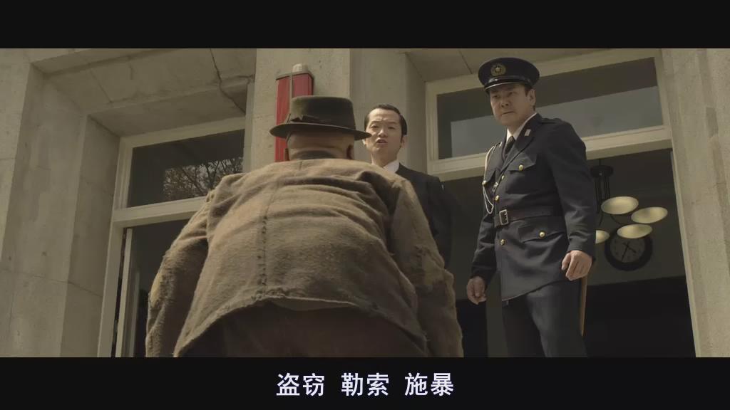 明日之丈剧照的剧照