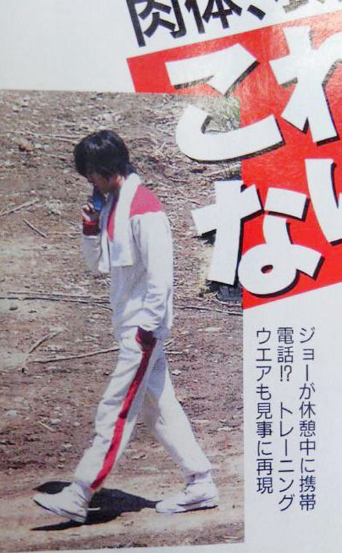 明日之丈剧照的剧照